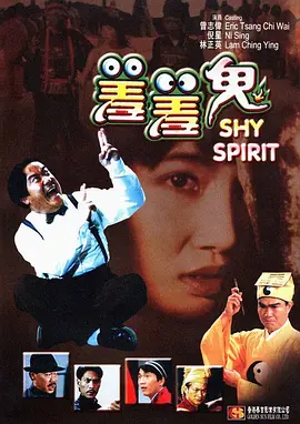 美女福利在线
